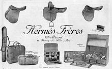 hermes fastener wikipedia.